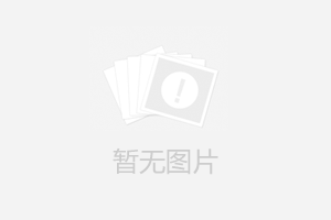火鍋底料全自動(dòng)包裝機(jī): 讓包裝更高效、更簡(jiǎn)單