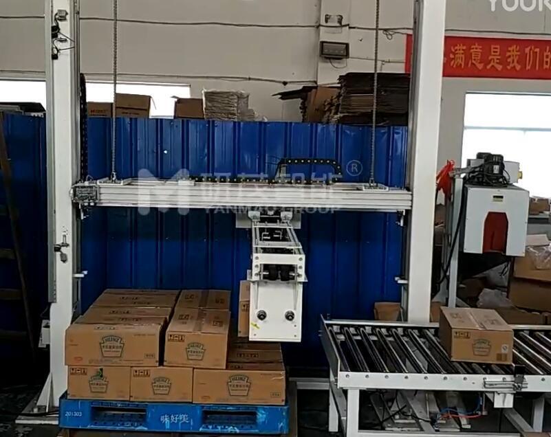碼垛機是替代人工勞動(dòng)的機器設備之一